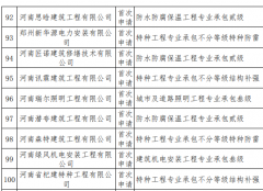 澳门金沙赌场_澳门金沙网址_澳门金沙网